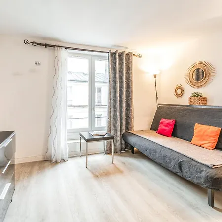 شقة Chatelet Flat باريس